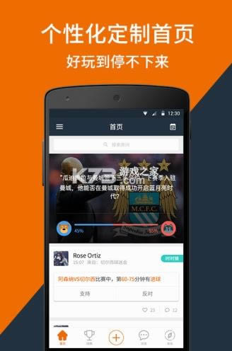 ������ v2.1.6 ����ֱ��app ��ͼ