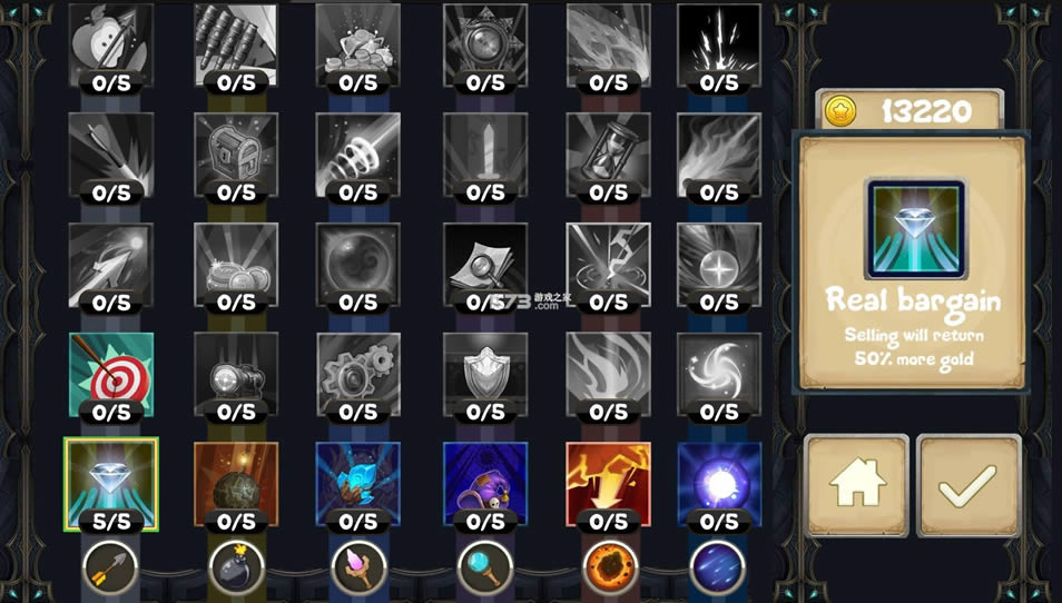 ���������� v1.2.0 �ƽ�� ��ͼ