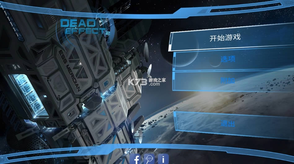 ����ЧӦ2 v190205.1922 �������ڹ����� ��ͼ