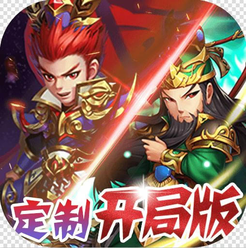 ����֮�ػ� v1.0.0 ��ʮ��Ԫ��ֵ����