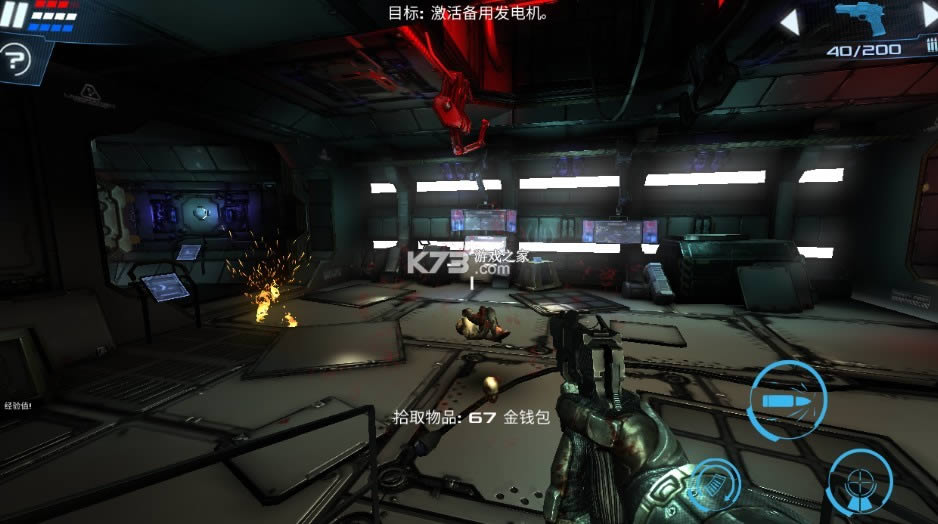 ����ЧӦ2 v190205.1922 ���޽���޸İ� ��ͼ