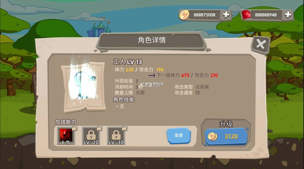 �ʼҷ���֮�� v1.3.5 �ƽ�� ��ͼ