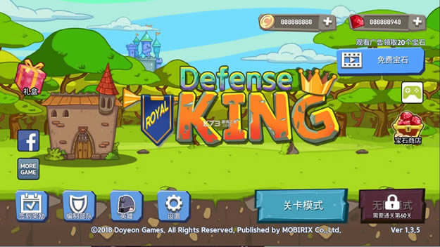 �ʼҷ���֮�� v1.3.5 �ƽ�� ��ͼ