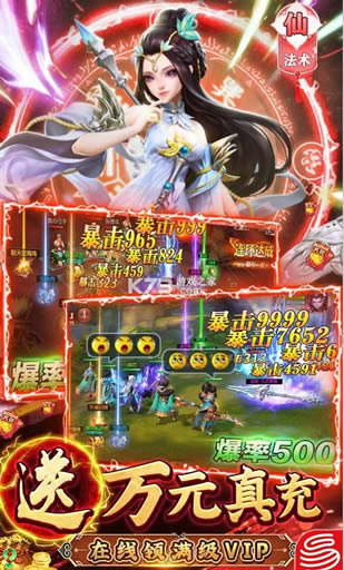 ������������ǧԪ����-������������1500Ԫ��俨������v1.0.33
