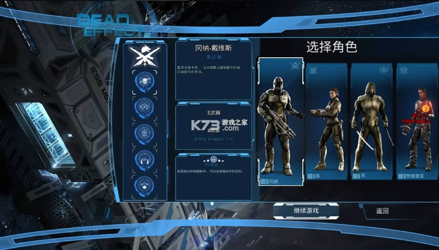 ����ЧӦ2 v190205.1922 �ƽ�溺���������ӵ����޽�� ��ͼ