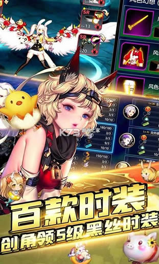 ħ����Ӣ�� v1.10 ��S��ʱװ�� ��ͼ