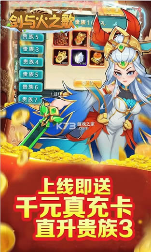 �����֮�� v1.0 ��ǧԪ��俨�� ��ͼ