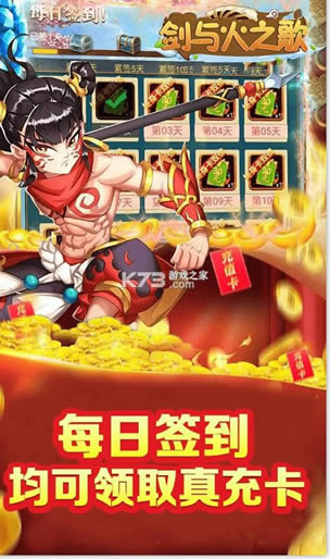 �����֮�� v1.0 ��ǧԪ��俨�� ��ͼ
