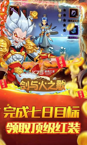 �����֮�� v1.0 ��ǧԪ��俨�� ��ͼ