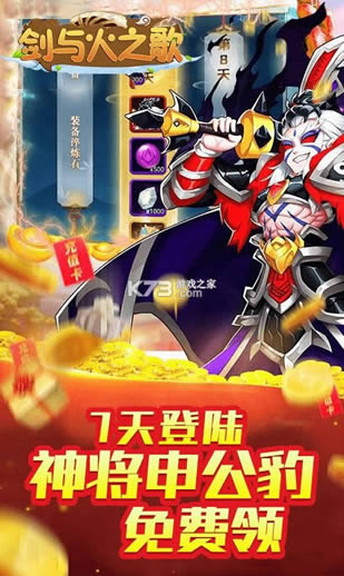 �����֮�� v1.0 ��ǧԪ��俨�� ��ͼ