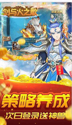 �����֮�� v1.0 ��ǧԪ��俨�� ��ͼ