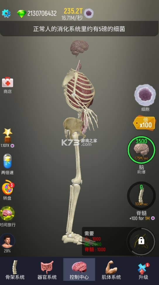 ����ģ��ģ���� v1.10.0 �����ƽ�� ��ͼ
