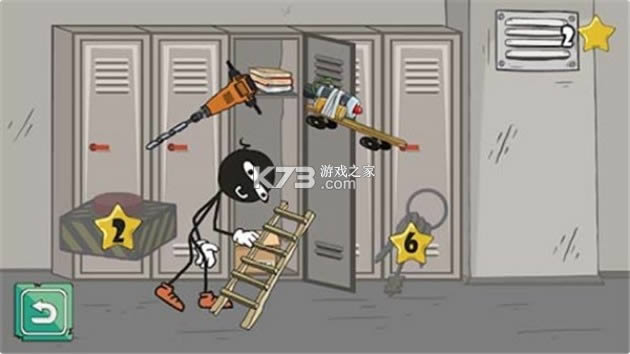 ���������ѧУ2��Ϸ-���������ѧУ2��������v1.1.18��׿��