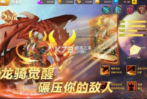 ���֮Ϣ v1.0.60 ���ΰ� ��ͼ