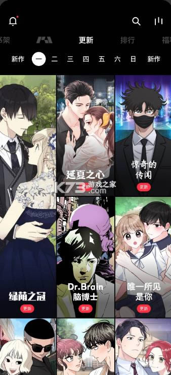 podo���� v1.1.0 app���°� ��ͼ