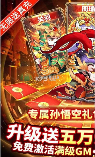 �Ȼ����� v1.0.0 ��2022Ԫ��ֵ���� ��ͼ