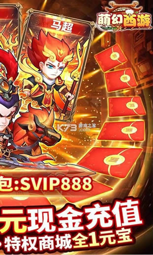 �Ȼ����� v1.0.0 ��2022Ԫ��ֵ���� ��ͼ