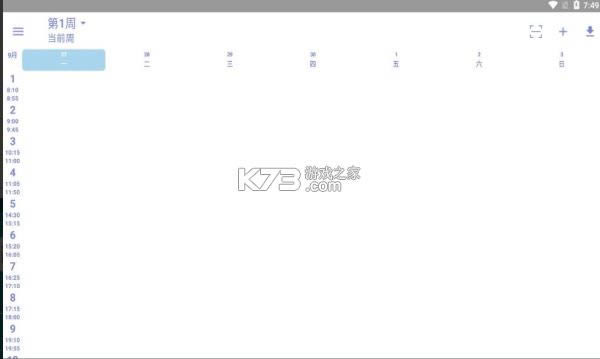 Simple�γ̱� v3.241 app���°� ��ͼ