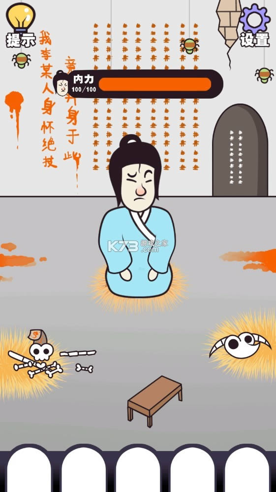 �������� v1.0 �ƽ�� ��ͼ