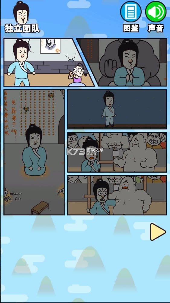 �������� v1.0 �ƽ�� ��ͼ