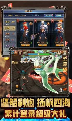 ���Ǵ�½ v1.0 �Ͱ������� ��ͼ