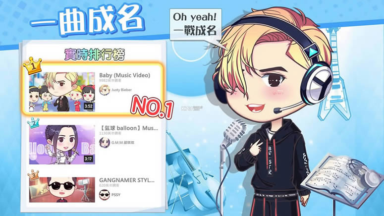 �������ƻ� v2.0.2 ��Ϸ ��ͼ