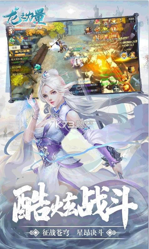 ��֮���� v1.0.0 ��������� ��ͼ