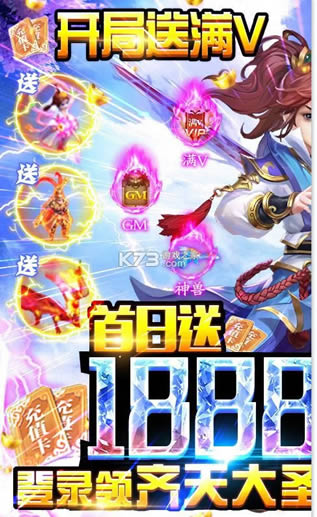 ��ת������ v1.0 ��1888Ԫ��ֵ�� ��ͼ