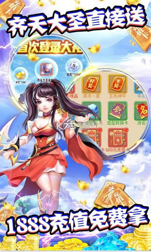 ��ת������ v1.0 ��1888Ԫ��ֵ�� ��ͼ