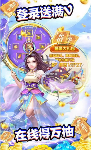 ��ת������ v1.0 ��1888Ԫ��ֵ�� ��ͼ