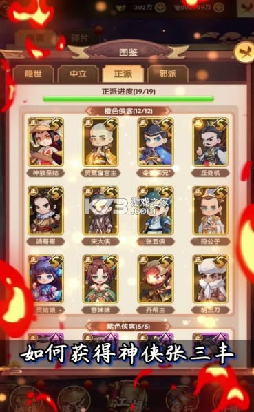 ��֮���� v1.0.0 ��2000���� ��ͼ