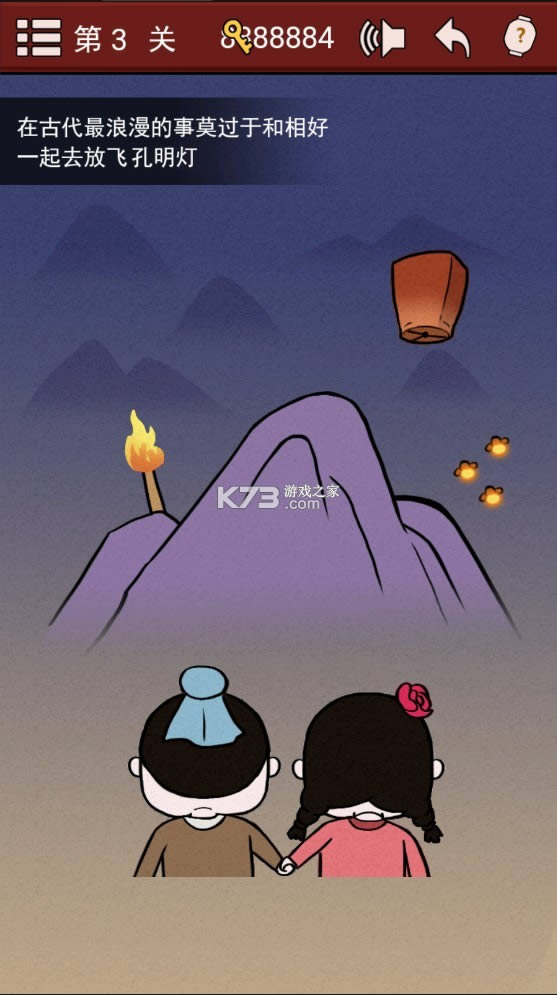 �����ٳ�ָ��2 v2.0 �ƽ�� ��ͼ