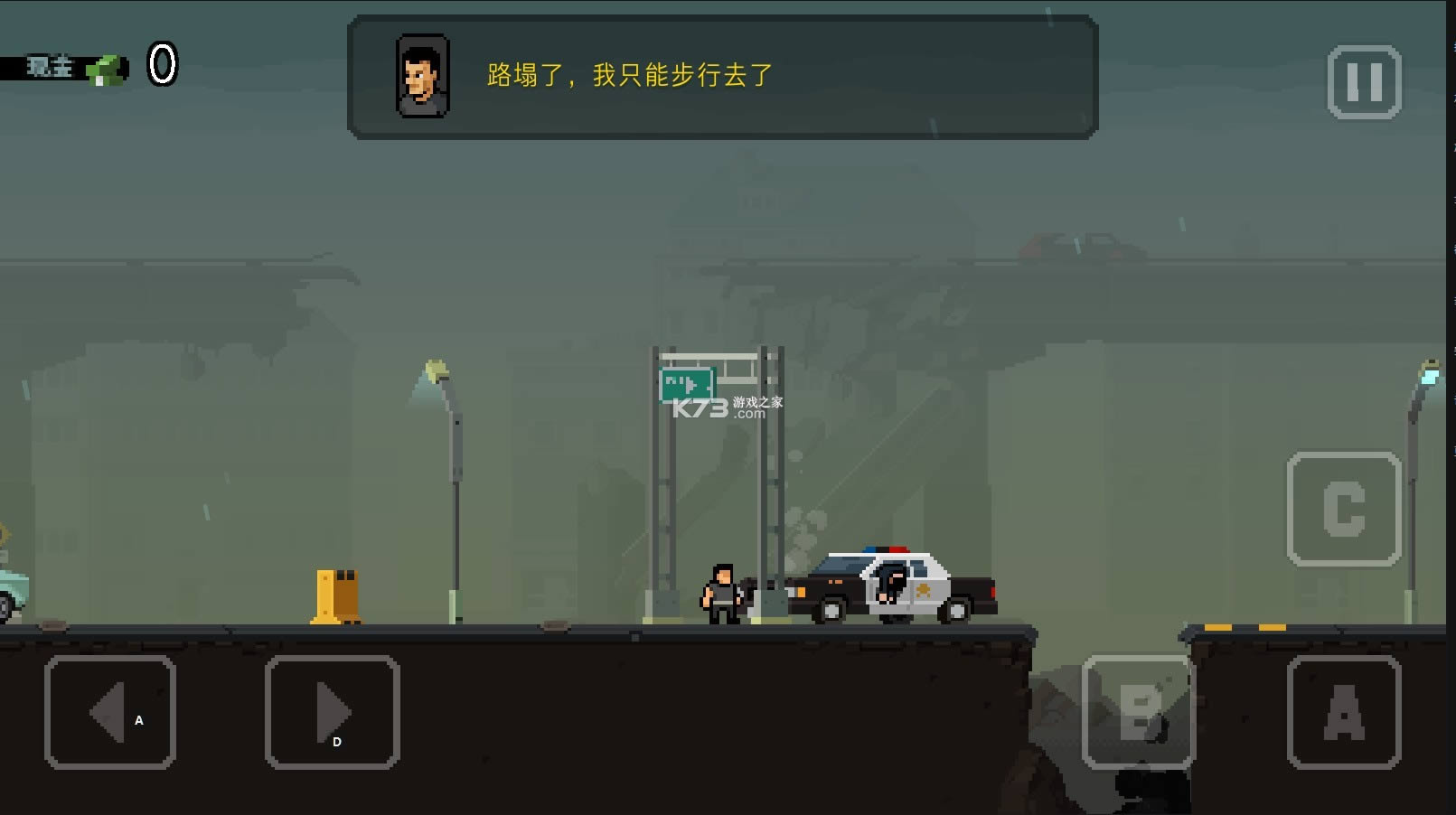 ��ҩ���� v1.0.3 �ƽ�� ��ͼ
