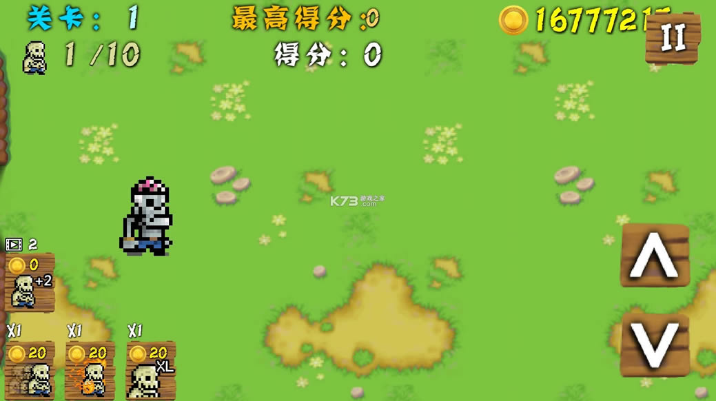 ������ս��ʬ v1.0.0 �ƽ�� ��ͼ