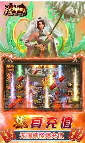 ս���ҵ v1.0 ��ʮ������ ��ͼ