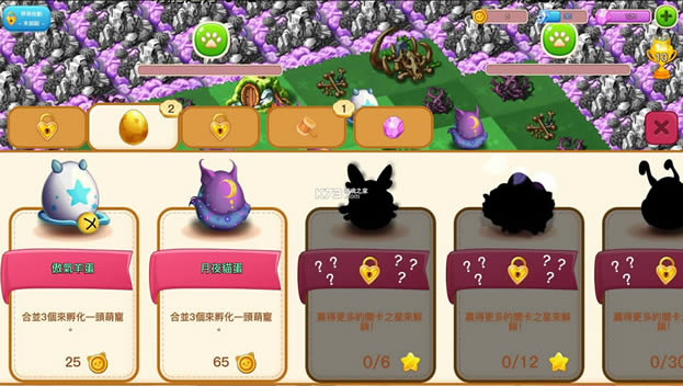 �����ȳ��ð�� v1.0.13 �ƽ�� ��ͼ
