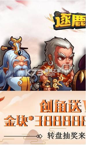 ��¹��ԭ v1.0.7 �������ֵ���� ��ͼ