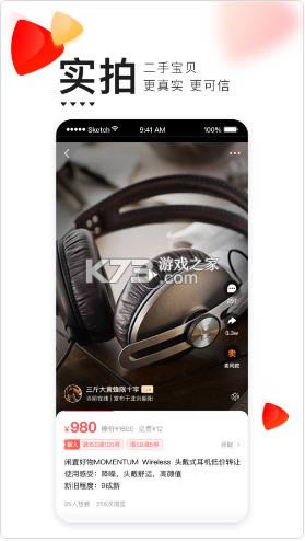 תת v9.2.6 app�����ֻ� ��ͼ