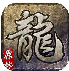ԭʼ���� v1.5.106 ƻ���汾