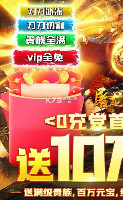 �����ֵ���10������-�����ֵ��������������v1.0.0����������