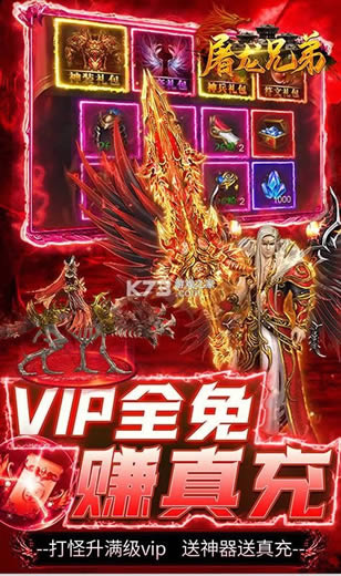 �����ֵ� v1.0.0 ��10������ ��ͼ