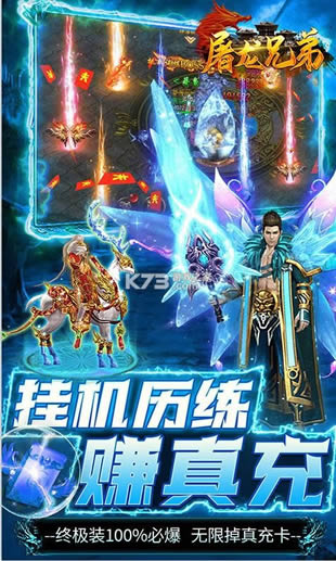 �����ֵ� v1.0.0 ��10������ ��ͼ