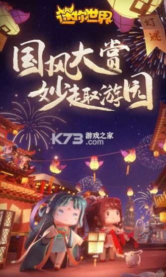 �������� 1.4.5�汾 ��ͼ