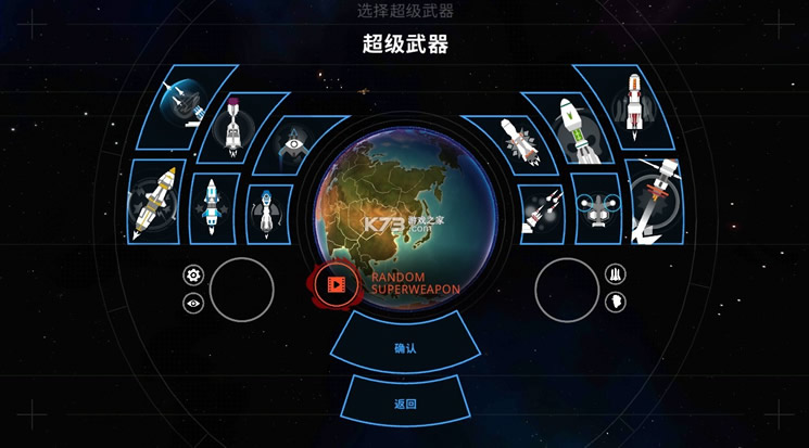 �ȷ����� v4.0.2 �޸İ� ��ͼ