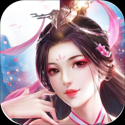 ���鴫��֮�޼�����ΰ� v1.0.0 ios��