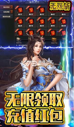 ��˫ն��ְҵ��-��˫ն��ְҵ�׻�������v1.0.0��ְҵ����