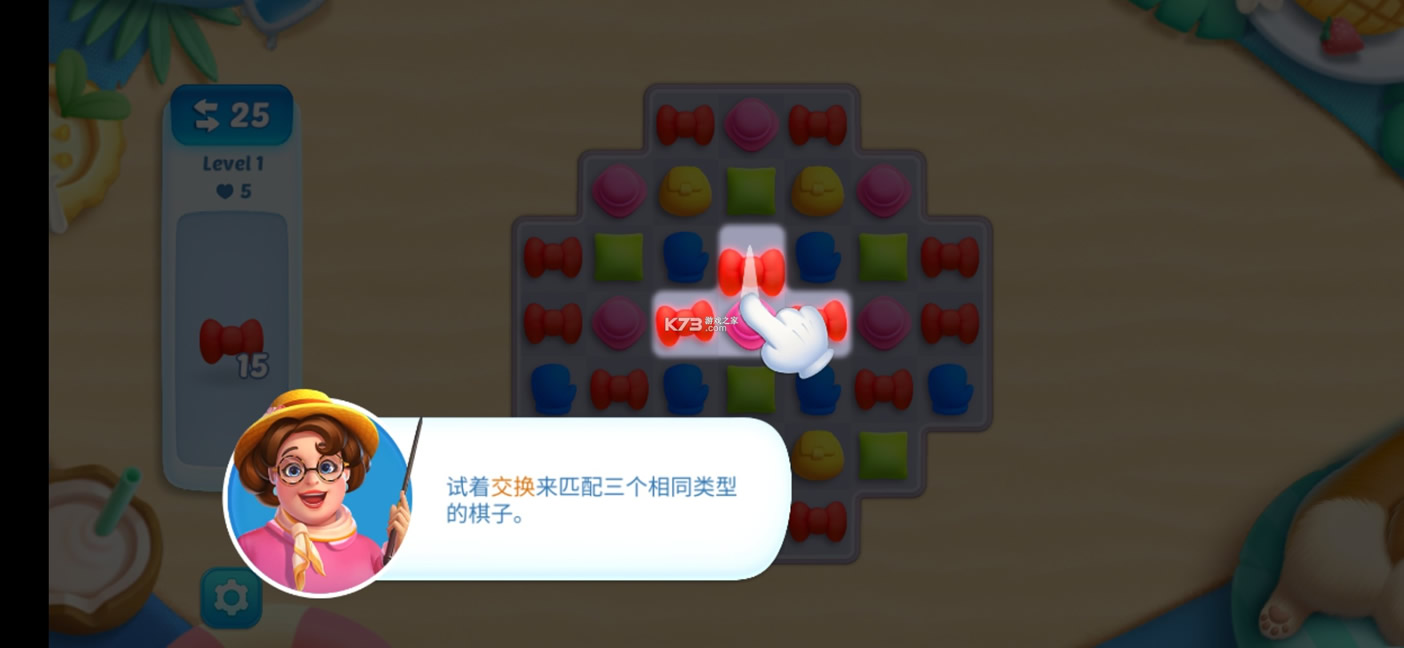 ��Ƶ� v3.34.0 ���İ� ��ͼ
