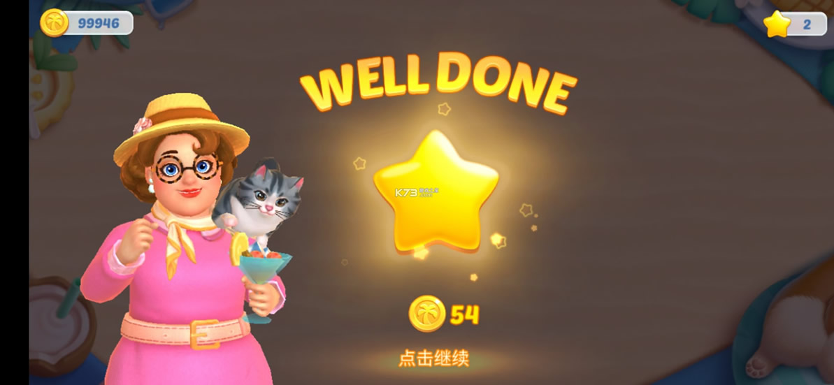 ��Ƶ� v3.34.0 ���İ� ��ͼ
