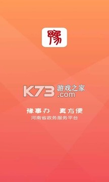 ԥ�°� v1.2.88 ���¹ٷ��� ��ͼ