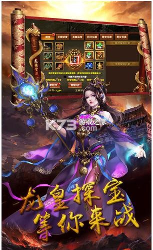 ħ������ v1.0 ������ ��ͼ